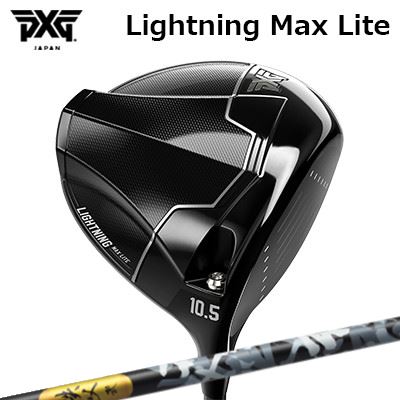 カスタム野球クラブ PXG 雷光 マックス ともし火 １番ウッド 秩父弐 木材PXG Lightning Max Lite DRIVER CHICHIBU 2 WOOD
