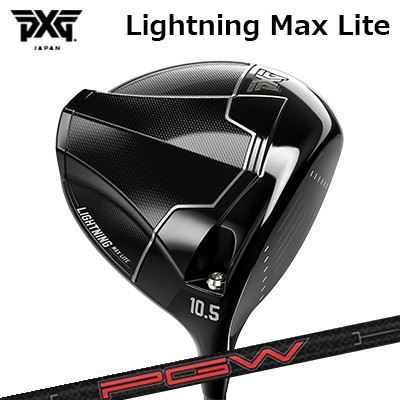 カスタム野球クラブ PXG 雷火 マックス 点火装置 １番ウッド KBS プレイヤーズ 石墨 白木PXG Lightning Max Lite DRIVER KBS PGW - PLAYERS GRAPHITE WOOD
