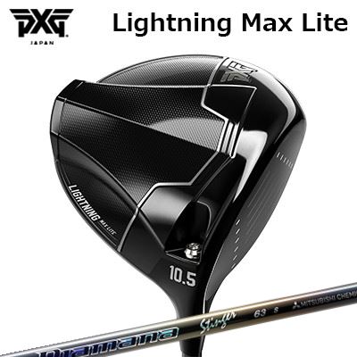 カスタム野球クラブ PXG 雷火 マックス 点火装置 １番ウッド 三菱ケミカル ディアマナ スティンガーPXG Lightning Max Lite DRIVER MITSUBISHI CHEMICAL Diamana Stinger
