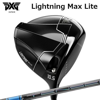 カスタム野球クラブ PXG 稲魂 マックス ともし火 １番ウッド 三菱ケミカル テンセイ 労働者階級 青碧 1Kつづき物PXG Lightning Max Lite DRIVER Mitsubishi TENSEI Pro Blue 1K Series