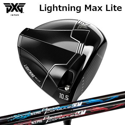 カスタム野球クラブ PXG 電影 マックス ともし火 １番ウッド 日本立て坑 NS労働者階級 レジオ 算式 つけ加えるPXG Lightning Max Lite DRIVER N.S.PRO Regio Fomula B+/M+ ドライバー-メンズクラブ-ゴルフ