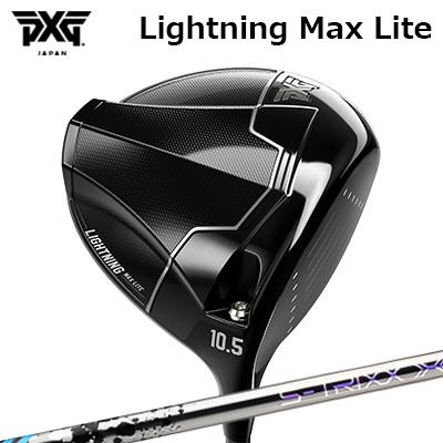 カスタムクラブ PXG ライトニング マックス ライト ドライバー エストリックス イグノヴァ ビーエックスPXG Lightning Max Lite DRIVER S-TRIXX IGNOVA BX｜オーエスゴルフ