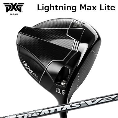 カスタム野球クラブ PXG 雷火 マックス ともし火 １番ウッド USTマミヤ ジ アッタス V2PXG Lightning Max Lite DRIVER UST Mamiya THE ATTAS V2 スポーツ・アウトドア-クラブ-メンズクラブ
