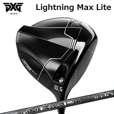 カスタムクラブ PXG ライトニング マックス ライト ドライバー スリリング シュハリ シキPXG Lightning Max Lite DRIVER SYUHARI SIKI｜オーエスゴルフ