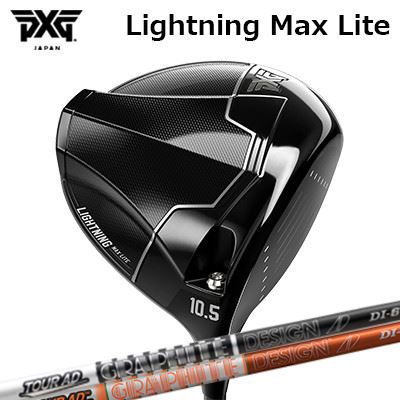 カスタム野球クラブ PXG 雷火 マックス 点火装置 １番ウッド 周遊旅行AD DIPXG Lightning Max Lite DRIVER TOUR AD DI