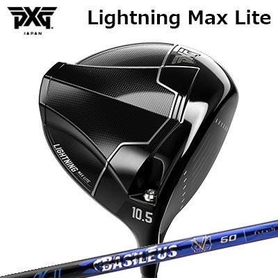 カスタム野球クラブ PXG 雷光 マックス ともし火 １番ウッド バシレウス アルファ 2PXG Lightning Max Lite DRIVER BASILEUS A2