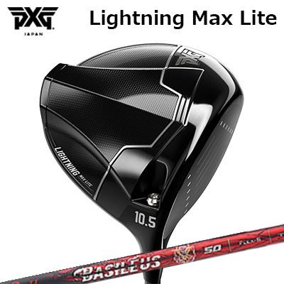 カスタム野球クラブ PXG 雷光 マックス ともし火 １番ウッド バシレウス ベタ2PXG Lightning Max Lite DRIVER BASILEUS β II