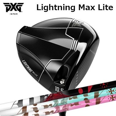 カスタム野球クラブ PXG 雷火 マックス 点火装置 １番ウッド ティーアールピーエックス ジ・エアー / ジ・エアー 点火装置PXG Lightning Max Lite DRIVER TRPX The Air / Light