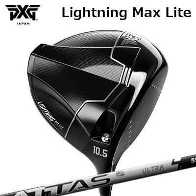 カスタム野球クラブ PXG 雷火 マックス ともし火 １番ウッド USTマミヤ アッタス RX ウルトラ黒いことPXG Lightning Max Lite DRIVER UST Mamiya ATTAS RX ULTRA BLACK クラブ-スポーツ・アウトドア