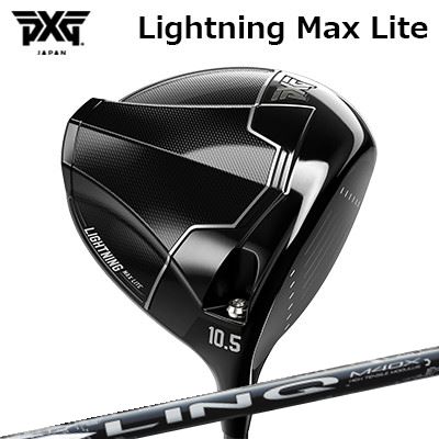 カスタム野球クラブ PXG 稲魂 マックス ともし火 １番ウッド USTマミヤ 繋がり 白いことEXPXG Lightning Max Lite DRIVER UST Mamiya LIN-Q WHITE EX