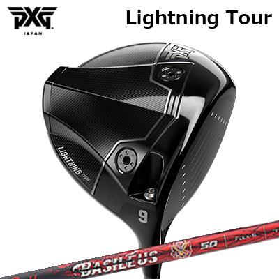 カスタムクラブ PXG ライトニング ツアー ドライバー バシレウス ベータ3PXG Lightning Tour DRIVER BASILEUS β III|オーエスゴルフ