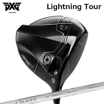 カスタムクラブ PXG ライトニング ツアー ドライバー クレイジー アロー(新デザイン)PXG Lightning Tour DRIVER CRAZY ARROW New Design｜オーエスゴルフ 75,686円
