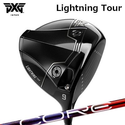 カスタム野球クラブ PXG 稲魂 周遊旅行 １番ウッド デザインチューニング 特約店制限事項真似形 中核グループ クアックスPXG Lightning Tour DRIVER Design Tuning LABO Series CORE QuAX