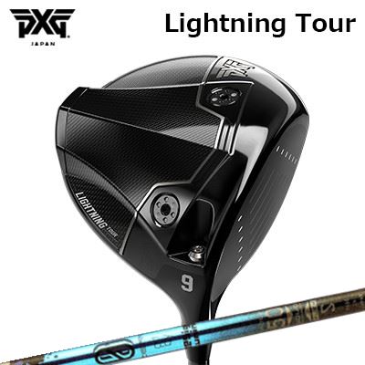 カスタムクラブ PXG ライトニング ツアー ドライバー デザインチューニング ゼロソリッド DWPXG Lightning Tour DRIVER Design Tuning ZERO SOLID DW｜オーエスゴルフ