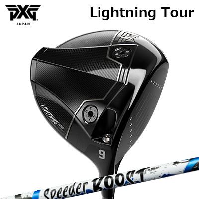 カスタム野球クラブ PXG 雷火 周遊旅行 １番ウッド フジクラ スピーダー ブーストPXG Lightning Tour DRIVER FUJIKURA SPEEDER BOOST