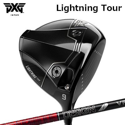 カスタムクラブ PXG ライトニング ツアー ドライバー ツアーAD VFPXG Lightning Tour DRIVER TOUR AD VF｜オーエスゴルフ