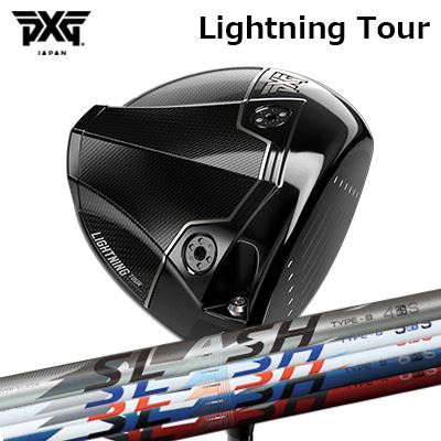 カスタム野球クラブ PXG 雷火 周遊旅行 １番ウッド 繰り返し スラッシュ １番ウッドPXG Lightning Tour DRIVER LOOP SLASH for DRIVER
