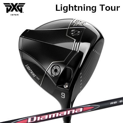 カスタム野球クラブ PXG 雷火 周遊旅行 １番ウッド 三菱ケミカル ディアマナ アールビーPXG Lightning Tour DRIVER MITSUBISHI CHEMICAL DIAMANA RB メンズクラブ-スポーツ・アウトドア