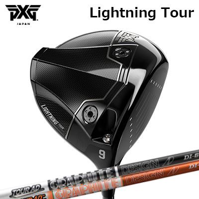 カスタム野球クラブ PXG 雷火 周遊旅行 １番ウッド 周遊旅行AD DIPXG Lightning Tour DRIVER TOUR AD DI