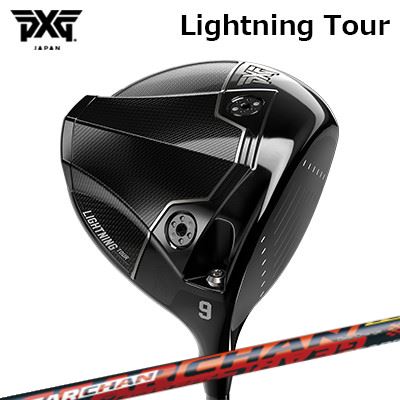 カスタムクラブ PXG ライトニング ツアー ドライバー ギアチェンPXG Lightning Tour DRIVER GEARCHAN|オーエスゴルフ