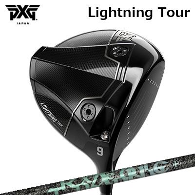 カスタム野球クラブ PXG 雷火 周遊旅行 １番ウッド ティーアールピーエックス エアロ野球クラブPXG Lightning Tour DRIVER TRPX AERO NINE