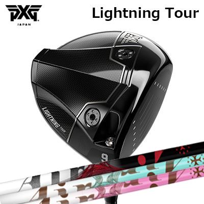 カスタム野球クラブ PXG 雷火 周遊旅行 １番ウッド ティーアールピーエックス ジ・エアー / ジ・エアー 点火装置PXG Lightning Tour DRIVER TRPX The Air / Light