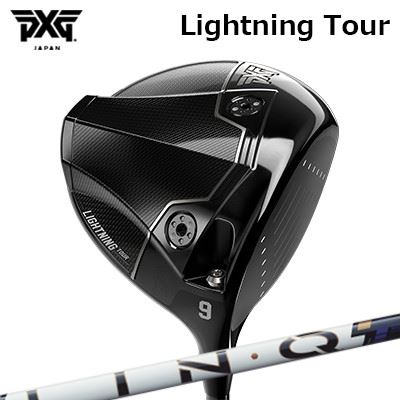 カスタム野球クラブ PXG 稲妻 周遊旅行 １番ウッド USTマミヤ 繋がり 力強さ中核グループ 青碧PXG Lightning Tour DRIVER UST Mamiya LIN-Q PowerCore BLUE