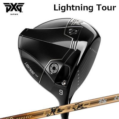 カスタム野球クラブ PXG 雷火 周遊旅行 １番ウッド ワークスゴルフ・ダイナゴルフ 割り増し金飛匠 極PXG Lightning Tour DRIVER WORKSGOLF/DYNAGOLF PREMIUM HISHO