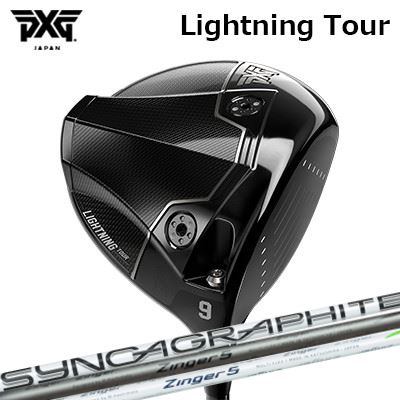 カスタムクラブ PXG ライトニング ツアー ドライバー ジンガー ドライバーPXG Lightning Tour DRIVER ZINGER for DRIVER｜オーエスゴルフ