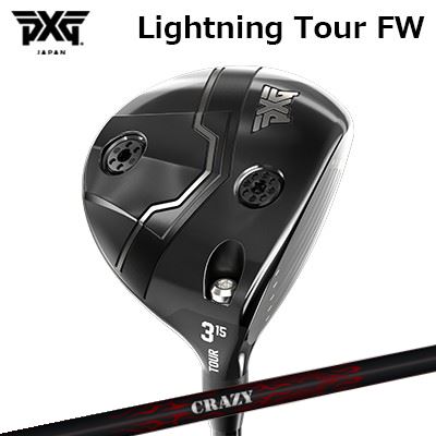 カスタムクラブ PXG ライトニング ツアー フェアウェイウッド クレイジー 2026年 ロイヤルデコレーションPXG Lightning Tour Fairway Wood CRAZY New Royal Decoration｜オーエスゴルフ