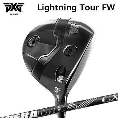 カスタムクラブ PXG ライトニング ツアー フェアウェイウッド オリムピック デラマックス CX-D プレミアム シリーズ 虹デラPXG Lightning Tour Fairway Wood DERAMAX CX--D Premium Series
