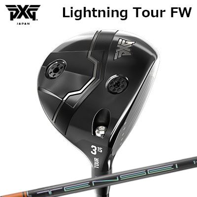 カスタムクラブ PXG ライトニング ツアー フェアウェイウッド テンセイ プロ オレンジ 1KシリーズPXG Lightning Tour Fairway Wood TENSEI Pro Orange 1K Series