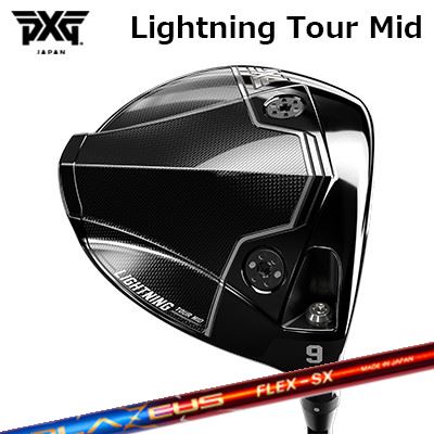カスタム野球クラブ PXG 雷火 周遊旅行 ミッド １番ウッド クレイジー ブラジャーゼウスPXG Lightning Tour Mid DRIVER CRAZY BLAZEUS