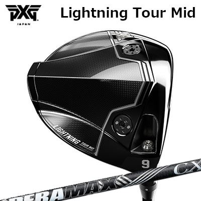 カスタム野球クラブ PXG 稲妻 周遊旅行 ミッド １番ウッド オリムピック デラマックス CX-D 割り増し金 続きもの 虹デラPXG Lightning Tour Mid DRIVER DERAMAX CX--D Premium Series