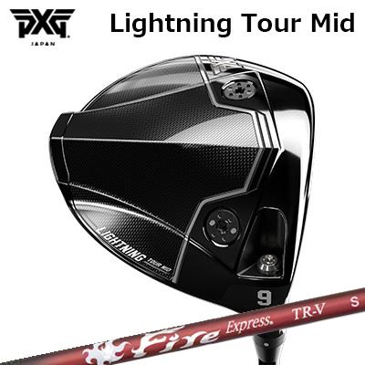 カスタム野球クラブ PXG 雷火 周遊旅行 ミッド １番ウッド コンポジットテクノ ファイアー急行列車 TR-VPXG Lightning Tour Mid DRIVER COMPOSIT TECHNO Fire Express TR-V
