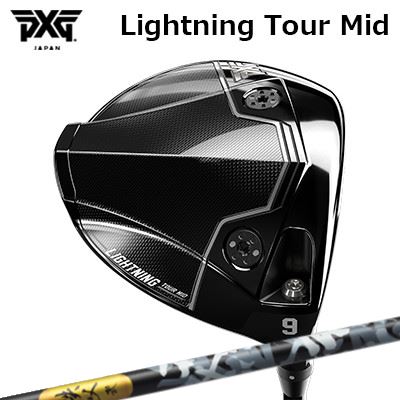 カスタム野球クラブ PXG 雷火 周遊旅行 ミッド １番ウッド 秩父弐 白木PXG Lightning Tour Mid DRIVER CHICHIBU 2 WOOD
