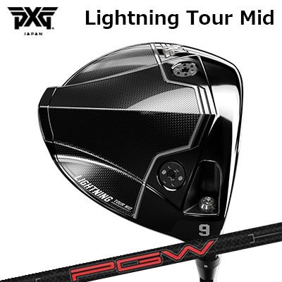 カスタム野球クラブ PXG 雷火 周遊旅行 ミッド １番ウッド KBS プレイヤーズ 石墨 白木PXG Lightning Tour Mid DRIVER KBS PGW - PLAYERS GRAPHITE WOOD