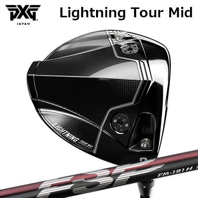 カスタム野球クラブ PXG 雷火 周遊旅行 ミッド １番ウッド 不可思議 FM-191H/FM-191SPXG Lightning Tour Mid DRIVER Mystery FM-191H/FM-191S