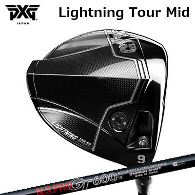 カスタム野球クラブ PXG 稲妻 周遊旅行 ミッド １番ウッド 日本矢がら NS労働者階級 GT(500/600/700/奥ゆかしい)PXG Lightning Tour Mid DRIVER N.S.PRO GT(500/600/700/Elegance)