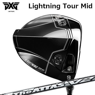 カスタム野球クラブ PXG 雷火 周遊旅行 ミッド １番ウッド USTマミヤ ジ アッタス V2PXG Lightning Tour Mid DRIVER UST Mamiya THE ATTAS V2 ドライバー-ゴルフ