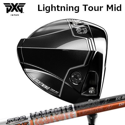 カスタム野球クラブ PXG 雷火 周遊旅行 ミッド １番ウッド 周遊旅行AD DIPXG Lightning Tour Mid DRIVER TOUR AD DI