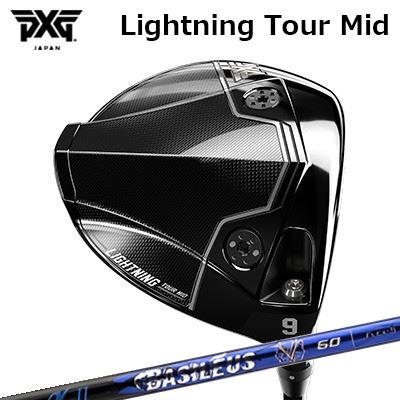 カスタム野球クラブ PXG 雷光 周遊旅行 ミッド １番ウッド バシレウス アルファ 2PXG Lightning Tour Mid DRIVER BASILEUS A2