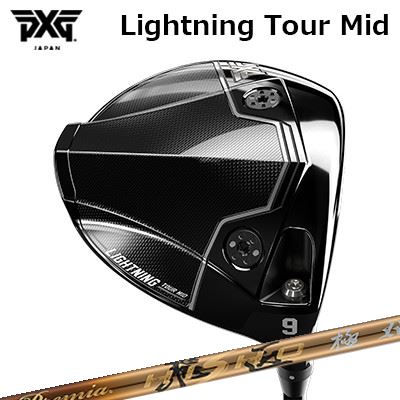 カスタム野球クラブ PXG 雷火 周遊旅行 ミッド １番ウッド ワークスゴルフ・ダイナゴルフ 割り増し金飛匠 極PXG Lightning Tour Mid DRIVER WORKSGOLF/DYNAGOLF PREMIUM HISHO