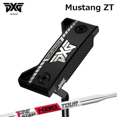 PXG カスタム マスタング ゼロトルク パター KBS ワンステップパター Cr完成PXG Custom Putter Mustang ZT PUTTER KBS ONE STEP PUTTER CHROME