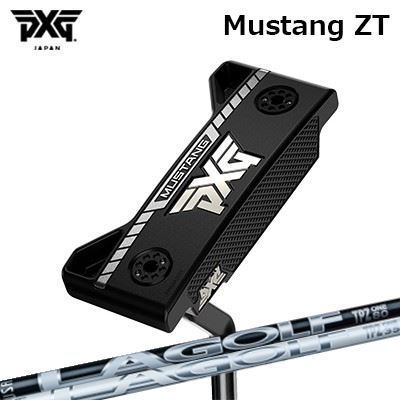 PXG カスタム マスタング ゼロトルク パター LAゴルフ PシリーズPXG Custom Putter Mustang ZT PUTTER LA GOLF P-SERIES PUTTER SHAFT｜オーエスゴルフ