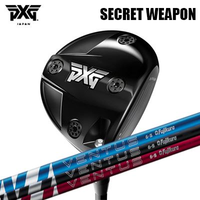 PXG ミニドライバーベンタス TR ブルー