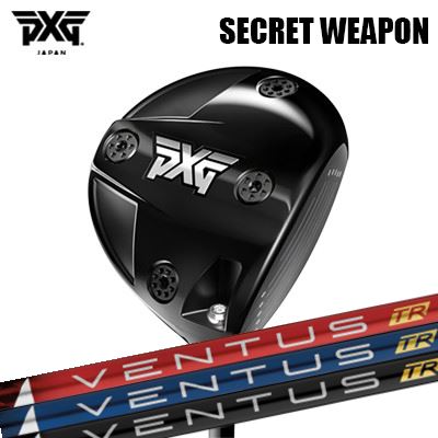 楽天市場】カスタムクラブ PXG シークレットウェポン ミニドライバー