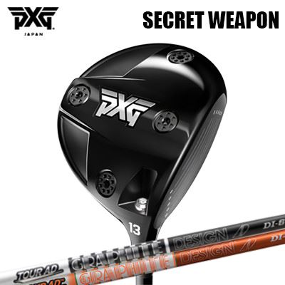 楽天市場】カスタムクラブ PXG シークレットウェポン ミニドライバー