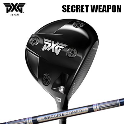 パパんださん専用　PXG ミニドライバー シークレットウェポン waccine-gr301_dr.jpg