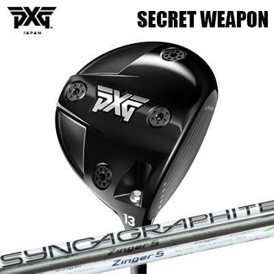【美品】PXG Secret Weaponミニドライバー zinger-for-driver.jpg